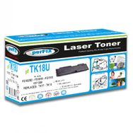 Perfix PF TK17 Toner