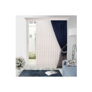 Perhal Zincir 1-3 Sık Pileli Etekleri Kurşunlu 200x260 cm Tül Perde