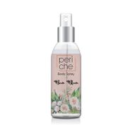 Periche Boom Bloom 200 ml Vücut Spreyi