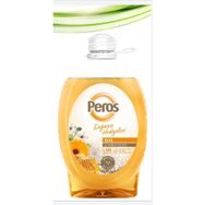 Peros 3,6 kg Honey Cotton Flower Sıvı Sabun