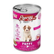 Pet Food Energy Kuzu Etli 10x400 gr Konserve Yavru Köpek Maması