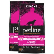 Pet Line Legend Kuzu Etli Tahıllı 24 kg Kuru Köpek Maması