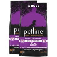 Pet Line Puppy Kids Kuzu Etli Düşük Tahıllı 24 kg Kuru Köpek Maması