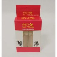 Pet Style 50 ml İkili Kedi Köpek Biberonu