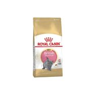 Pet Supplies British Shorthair Yavru 2 kg Kedi Maması