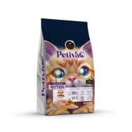 Petiva 1.5 kg Balıklı Yavru Kuru Kedi Maması