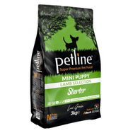 Petline 3 kg Süper Premium Starter Kuzu Etli Mini Irk Yavru Köpek Maması