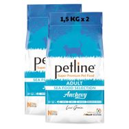Petline Anchovy Düşük Tahıllı Hamsili 2x1.5 kg Yetişkin Kuru Kedi Maması
