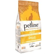 Petline Delicate Düşük Tahıllı Tavuklu 2x1.5 Yetişkin Kedi Maması
