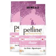 Petline Junior Kitten Düşük Tahıllı Tavuklu Omega 3&6 Katkısı 2x10 kg Yavru Kuru Kedi Maması