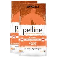Petline Lovely Kitten Düşük Tahıllı Somonlu 2x10 kg Yavru Kuru Kedi Maması