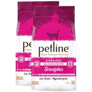 Petline Sensiplus Kısırlaştırılmış Somonlu 2x10 kg Yetişkin Kedi Maması