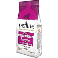Petline Sensiplus Somonlu 1,5 kg Kısırlaştırılmış Yetişkin Kedi Maması