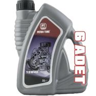 Petro Time 15W-40 1 lt 6'lı Motor Yağı