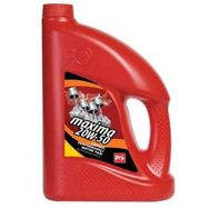 Petrol Ofisi Maxima 20w/50 4 lt Motor Yağı