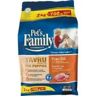 Pets Familiy Premium Kuzu Etli Yavru 2700 gr Köpek Maması