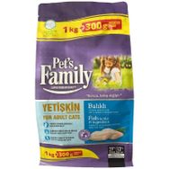 Pet's Family Premium Balıklı Yetişkinler İçin 1300 gr Kedi Maması