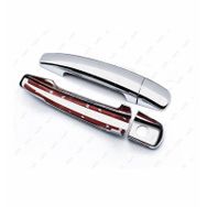 Peugeot 207 2 Kapı 2006 Üzeri Krom Kapı Kolu