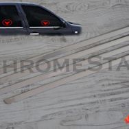 Peugeot 207 2006 2012 Cam Çıtası