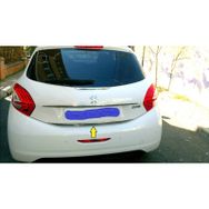 Peugeot 208 Formlu 2012 Üzeri Krom Bagaj Alt Çıtası