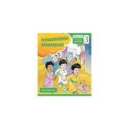 Peygamberimin Arkadaşları - İlkokullar İçin Peygamberim Serisi 3 -Adnan Demircan