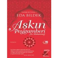 Peygamberimiz Hz. Muhammed - Yakup Üstün