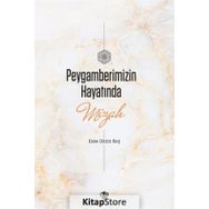 Peygamberimizin Hayatında Mizah Esra Düzce Baş