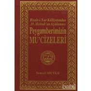 Peygamberimizin Mucizeleri - Murat Göymen