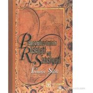 PEYGAMBERIMIZIN RISALETI VE ŞAHSİYETİ - İMAM ŞİBLİ