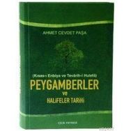 PEYGAMBERLER VE HALIFELER TARIHI (CILTLI) - AHMET CEVDET PAŞA