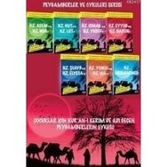 PEYGAMBERLER VE ÖYKÜLERI SERISI (7 KITAP TAKIM) ÇOCUKLAR İÇIN KUR'AN-I KERIM'DE ADI GEÇEN PEYGAMBERLERIN ÖYKÜSÜ - VELI KARANFIL