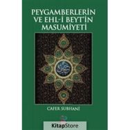 Peygamberlerin ve Ehl-i Beyt’in Masumiyeti - Cafer Subhani
