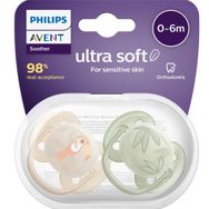 Philips 0-6 Ay Unisex Avent Ultra Soft 2 Emzik