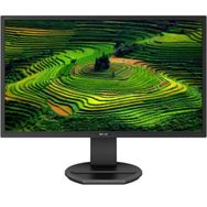 Philips 221B8LJEB/00 70Hz 5ms 21.5 inç Monitör
