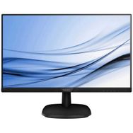 Philips 273V7QDSB/00 27 inç 75Hz 4ms IPS Monitör