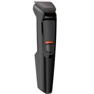 Philips 3000 Serisi MG3710/15 6in1 Erkek Bakım Kiti