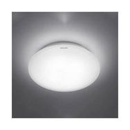 Philips 33361 Beyaz Işık Led Plafonyer Tavan Lambası