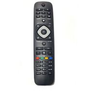 Philips 42PFL4307K-12 Led Tv Uyumlu Kumanda