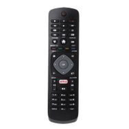 Philips 43PFS580362 Smart LED TV Kumandası