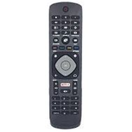 Philips 43PUS6412/12 Uyumlu Klavyesiz Yedek Televizyon Kumandası