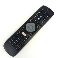 Philips 43PUS650312 Smart Led TV Kumandası