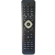 Philips 47PFL6097K-12 Led Tv Uyumlu Kumanda