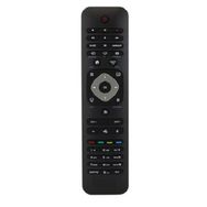 Philips 47PFL6158K/12 Uyumlu Klavyesiz Yedek Kumanda