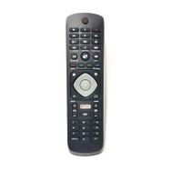 Philips 49pus7503/12 Uyumlu Klavyesiz Ydek Televizyon Kumandası