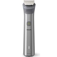 Philips 5000 Serisi MG5930/15 11in1 Erkek Bakım Seti