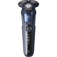 Philips 5000 Serisi S5585/35 Tıraş Makinesi