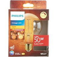 Philips 50W G95 E27 2200K Sarı Işık LED Ampul