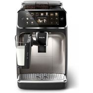 Philips 5400 Serisi EP5447/90 Kahve Makinesi Outlet - Teşhir