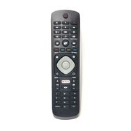 Philips 55pus7002 Uyumlu Klavyesiz Yedek Televizyon Kumandası