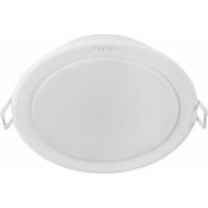 Philips 59203 Meson 65K Led Gömme Spot Armatür
